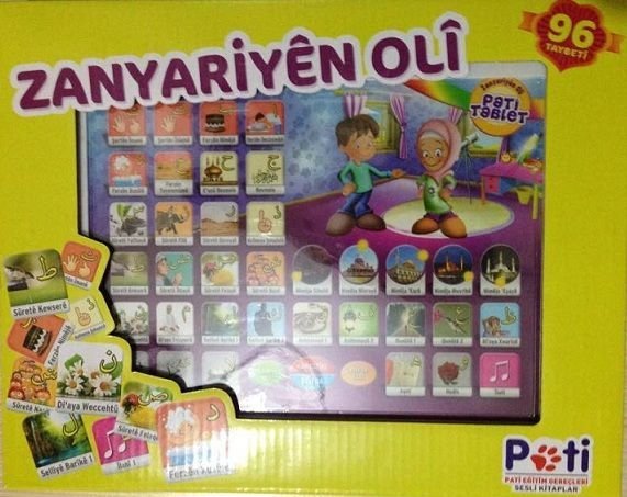 Kürtçe Sesli Dini Bilgiler - Zanyarên Olî
