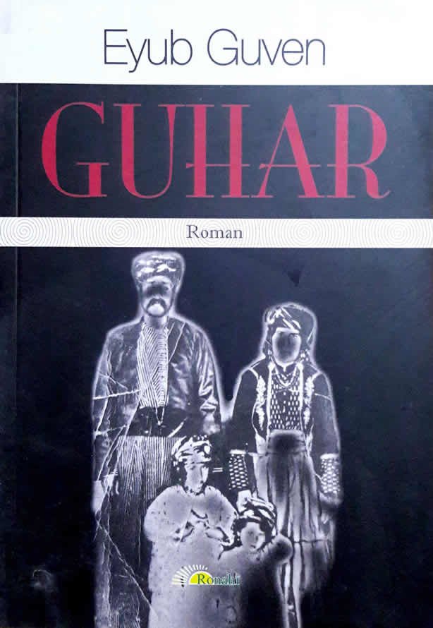 Guhar