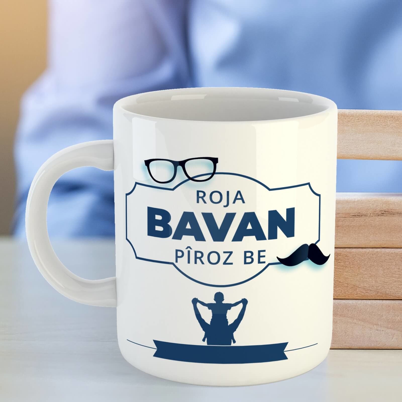 Special Porcelain Mug for Father's Day - Roja Bavan Pîroz be