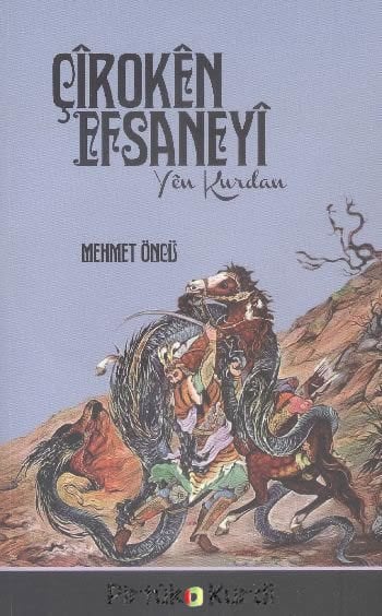 Çîrokên Legendary Yên Kurdan