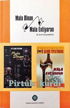 Mala Dînan û Mala Extiyaran (One CD)