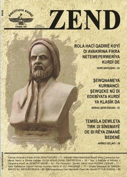 Zend 27