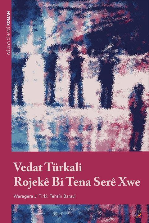 Rojekê Bi Tena Serê Xwe
