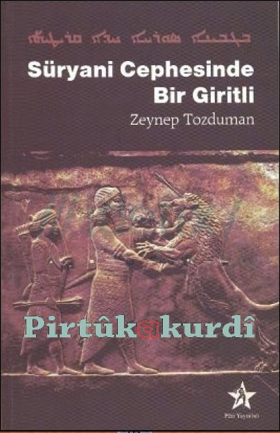 Süryani Cephesinde Bir Giritli