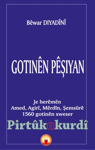 Gotinên Pêşiyan