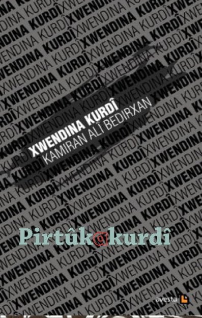 Xwendina Kurdi