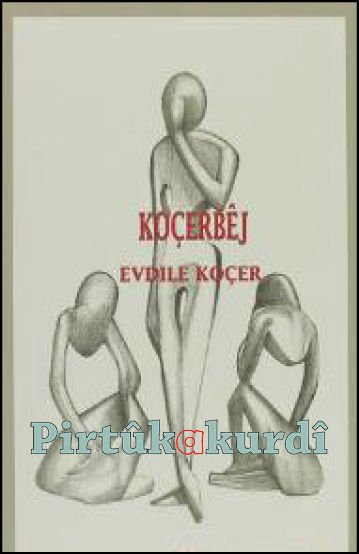 Koçerbêj