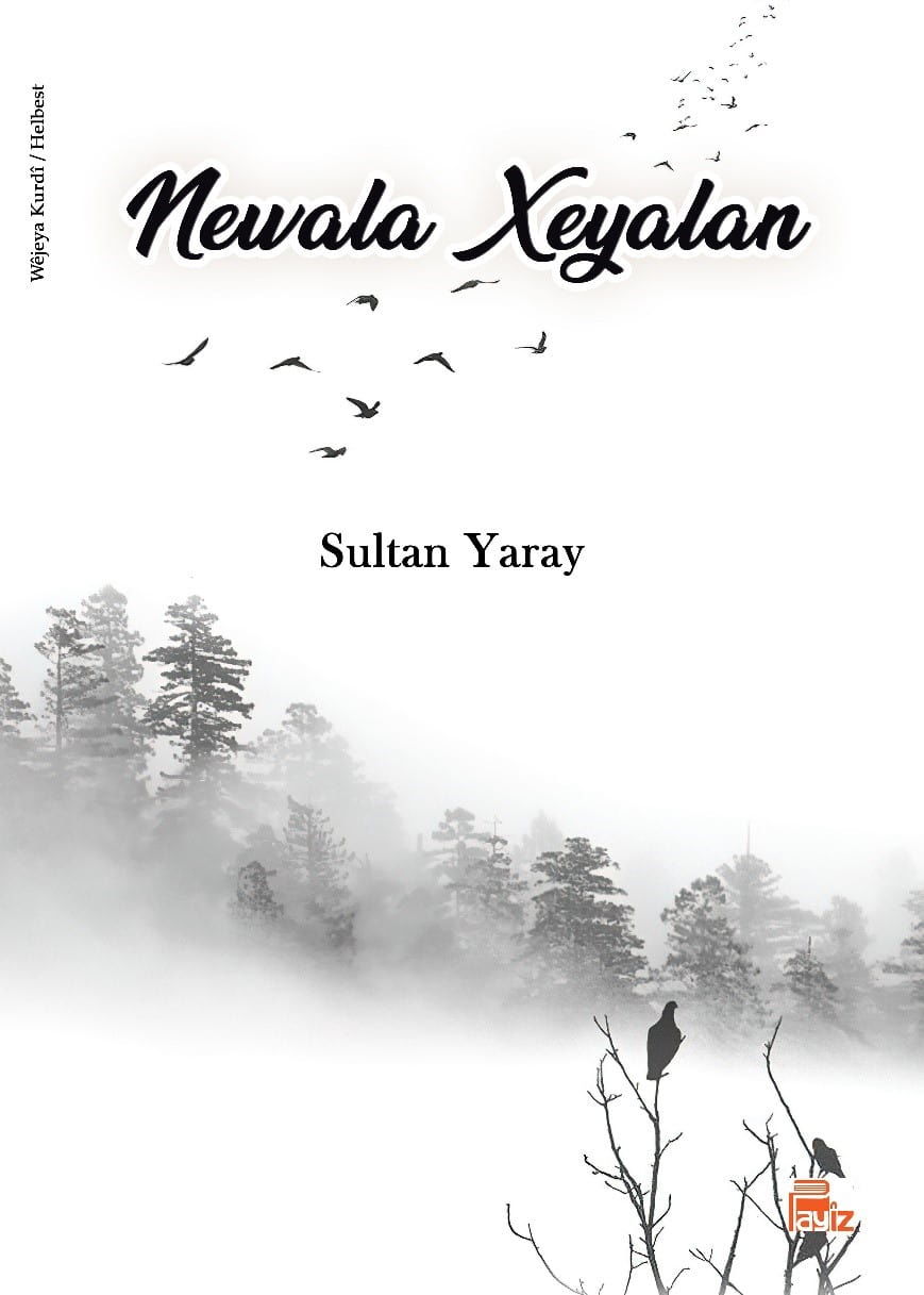 Newala Xeyalan