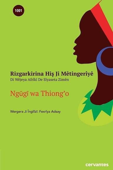 Rizgarkirina Hiş ji Mêtingerîyê
