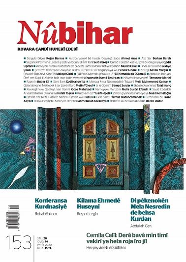 Nubihar 153