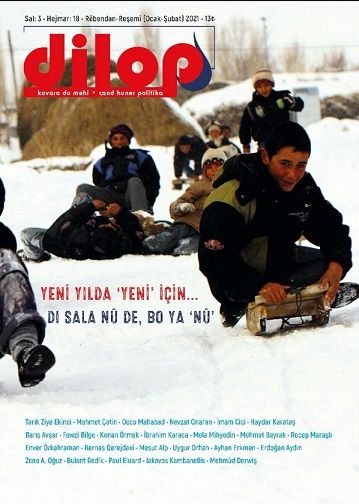Dilop 18