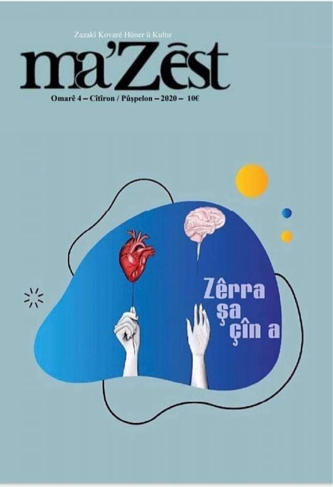 Mazest 4