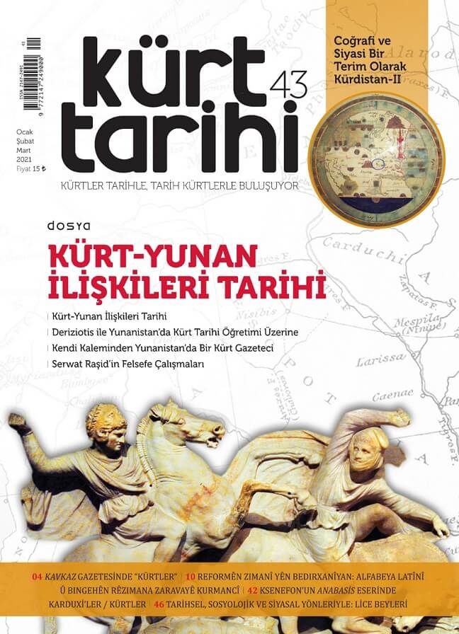 Kürt Tarihi Dergisi 43