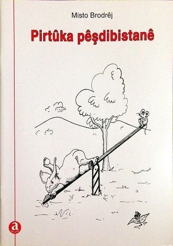 Pirtûka pêşdibistanê