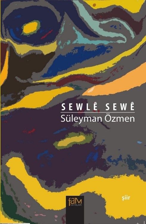 Sewlê Sewê - CD Gift