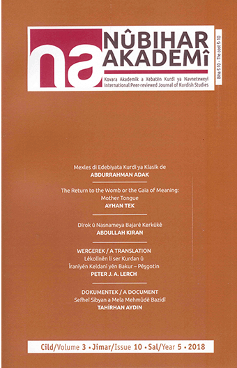 Nubihar Academy 10