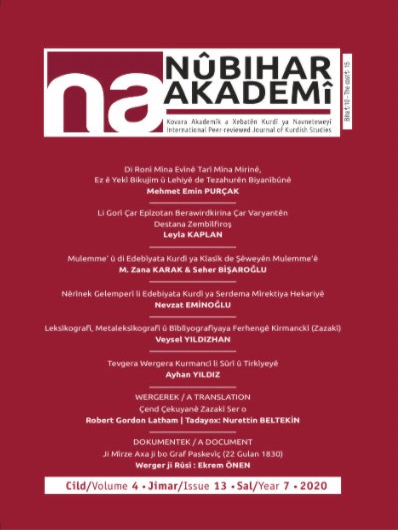 Nubihar-Akademie 13