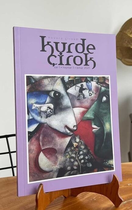 Kurdeçirok 1