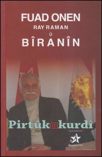 Ray Raman u Biranin
