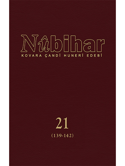 Kovara Nûbihar Volume 21