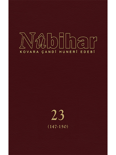 Kovara Nûbihar Volume 23