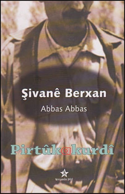 Şivanê Berxan