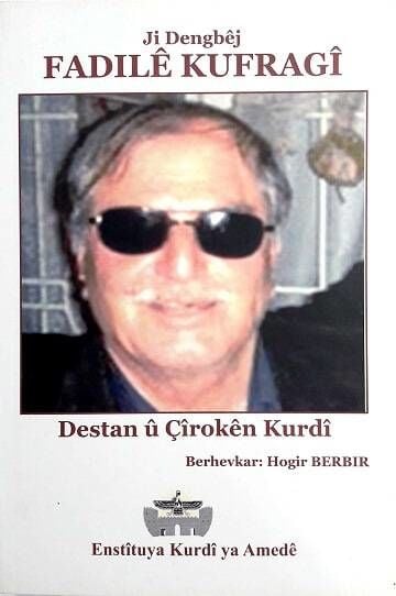 Destan û Çîrokên Kurdî