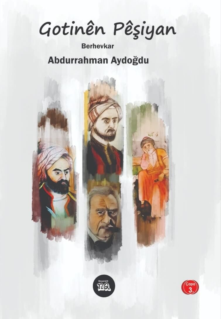 Gotinên Pêşiyan