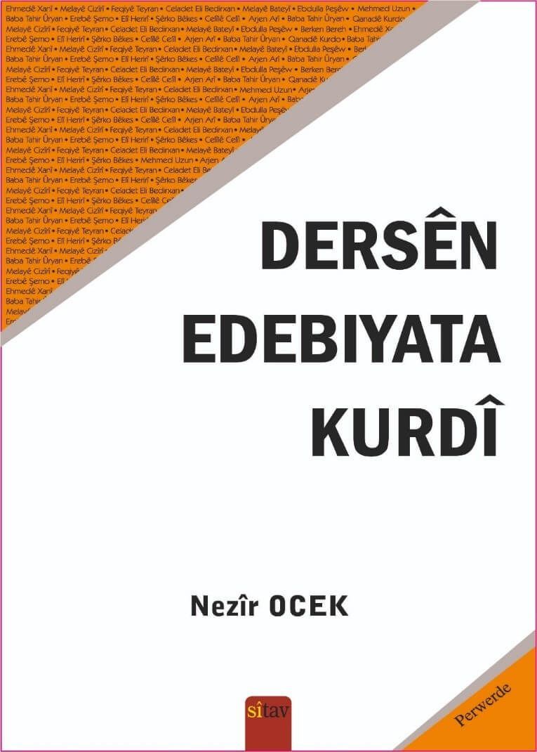 Dersên Edebiyata Kurdî