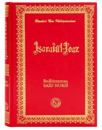 İşaratü'l-İ’caz (Küçük Boy)
