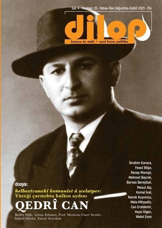 Dilop 21