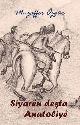 Siyarên Deşta Anatoliyê