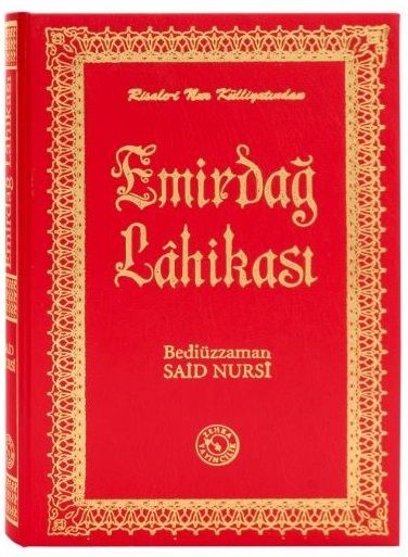 Emirdağ Lahika (Small Size)