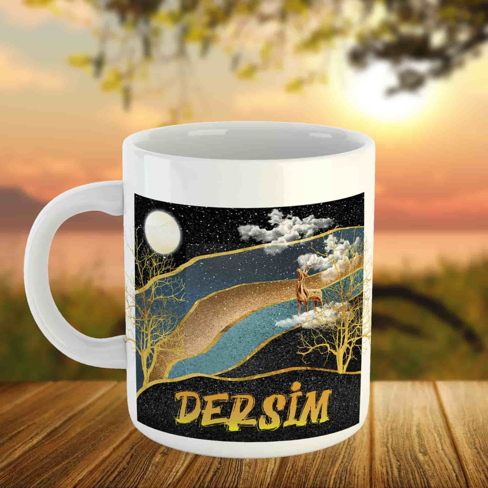 Dersim Tasarımlı Porselen Kupa Bardak - Tunceli Kupası 2
