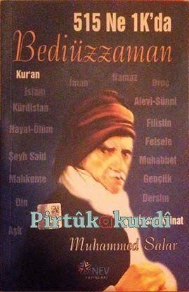 555Ne 1K'da Bediüzzaman