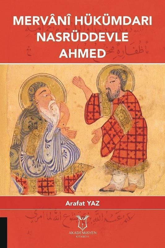 Mervani Ruler Nasruddevle Ahmed