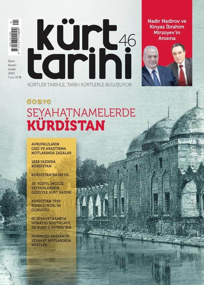 Kurdish History Journal 46