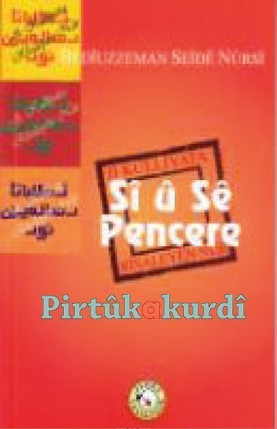 Sî û Sê Pencere