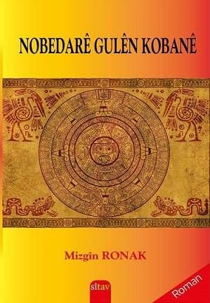 Nobedarê Gülên Kobane
