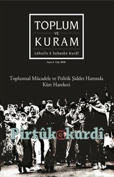 Toplum ve Kuram 4