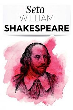 Seta William Shakespeare