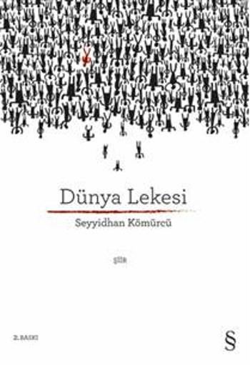 Dünya Lekesi, Clz