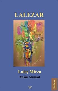 Lalezar