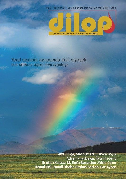 Dilop 34