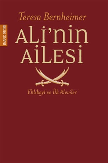Ali's Family