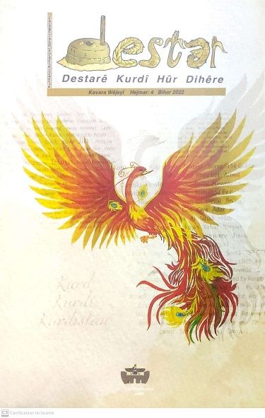 Kovara Destar 4