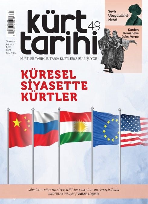 Kurdish History Journal 49