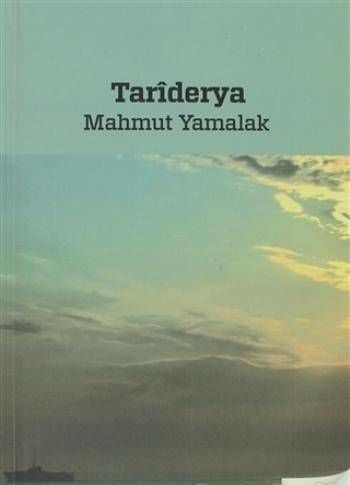 Tarîderya