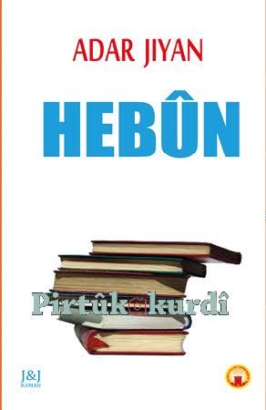 Hebûn