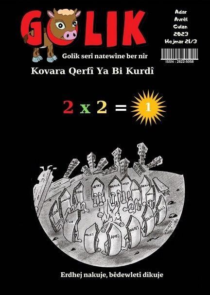 Golik 21